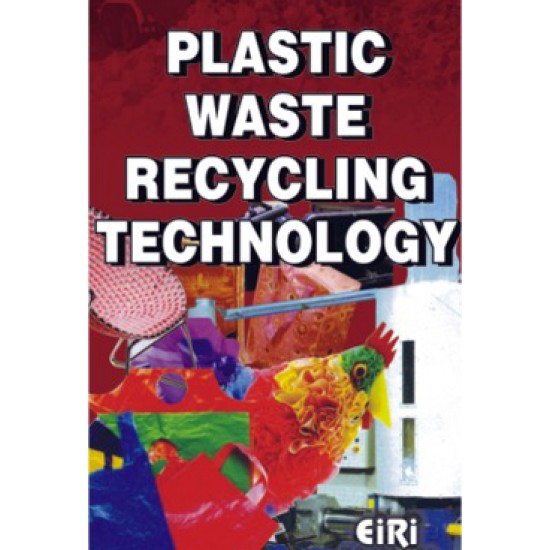 plastic waste recycling technology (hand book)