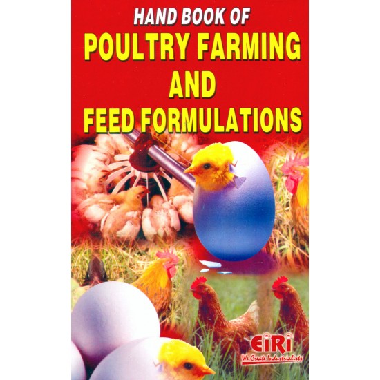 hand book of poultry farming and feed formulations 