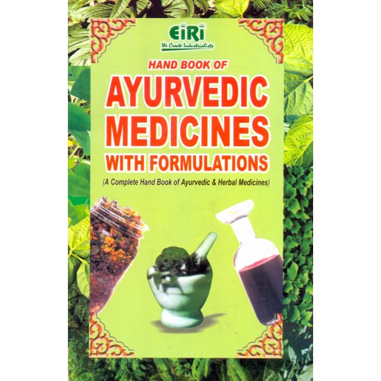 hand book of ayurvedic medicines with formulations