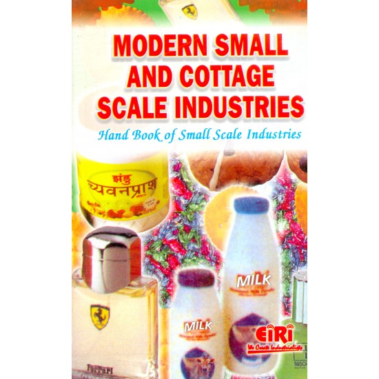 modern small and cottage scale industries (hand book of small scale industries)