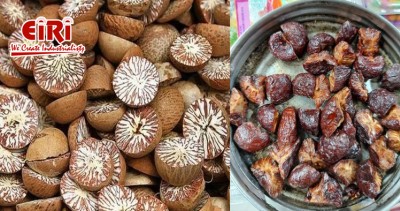 Aromatic World of Sweet Scented Supari (Areca Nuts) - A Lucrative Business to Start