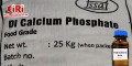 DI-CALCIUM PHOSPHATE Manufacturing from HCL Route