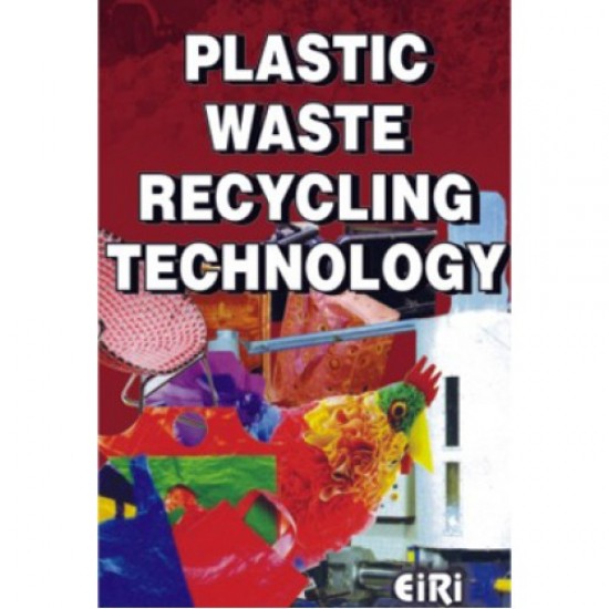 Detailed Project Report on 14 Books Bundle on plastic/polymer process, compounding, injection moulding, rotational moulding, plastic film, fibre glass, plastic waste recycling, moulds, pet & resins industries